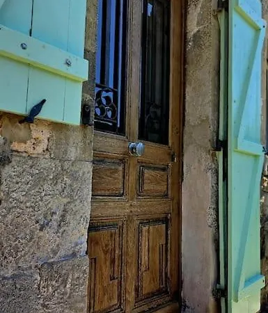 Maison La Doucette Et Son Exterieur * Salles-la-Source